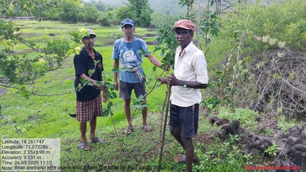 ग्रामपंचायत फोटो गॅलरी