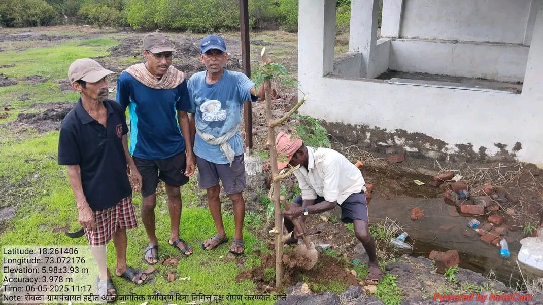 ग्रामपंचायत फोटो गॅलरी