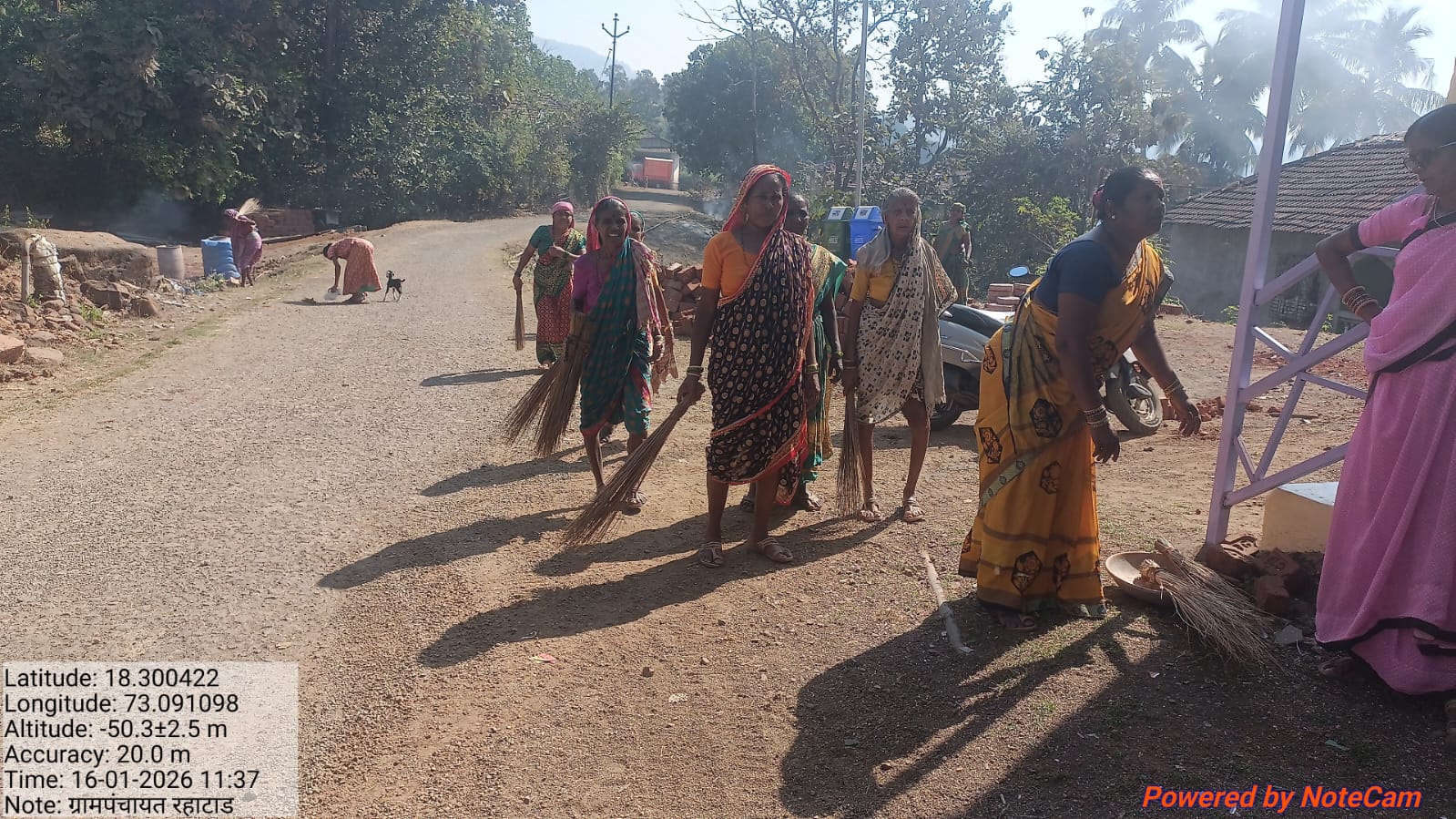 ग्रामपंचायत फोटो गॅलरी